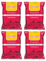 SHIVA'S PREMIUM SABUDANA | SABUDANA | TAPIOCA SAGO - 500 G (PACK OF 4)