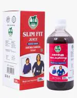 33 HERBALS HORSE GRAM JUICE SLIM FIT JUICE KOLLU KODAMPULI JUICE