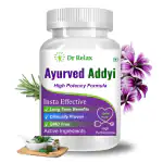 US Labs Ayurved Addyi Capsules For Women - Enhances strength, stamina, and overall well-being with FDA Approved Ayurvedic Formula - Safe & Better Than Vyleesi!