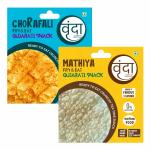 LAUVA VRUNDA Cholafali Papad + Mathiya Papad(500gm Each)