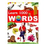 Exello Early Learning Picture Book Paperback 48 Pages