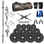 SX Fitness Home Gym equipments Set Rubber Weights 40Kg Gym Set with 3Ft Curl, 5Ft Straight Rod, Pair of Dumbbell Rods, Weight Lifting Rubber Plates with Accessories, Workout Exercise Kit Setup