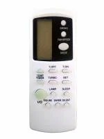 HDF Remote Control Compatible for VESTAR AC | Remote Control No.210C