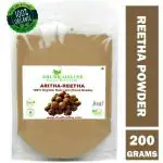 Shudh Online Organic Reetha Powder - 200g (Kunkudukai powder, Aritha, Ritha, Soapnut) for Hair Growth, Hair wash, Scalp treatment, Skin care