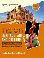 Indian Heritage, Art and Culture (Preliminary & Main) 3ed by Madhukar Kumar Bhagat