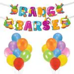 Festiko Happy Holi Decoration Combo - 1 Set Rang Barse Banner & 25 Pcs Multicolor Balloons, Holi Decoration Items, Holi Combo (Pack of 26)