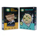 Millet Amma Dosa and Pongal Mix Breakfast Combo Pack of 2 | Millet Dosa Mix 250g + Millet Pongal Mix 250g