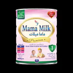 Allin Exporters Mama Milk Powder Stage 1