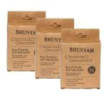 Shunyam Bamboo Cotton Ear buds 225 Stems | 450 Swabs | Multi-purpose Bamboo Swabs | Eco-friendly Bamboo, Biodegradable, Sustainable and Plastic Free| Pack of 3 (75 Swabs Each)