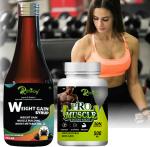 Riffway Muscle Weight Gain Supplement /Weight Gain Capsule & Weight Gain Syrup Combo Weight Gainers/Mass Gainers (200.31 ml, No Flavour)