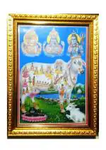 Framtastic Gau Mata Ki Rectangular Photo Frame