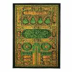 Islamic Wall Hanging Tapestry - Jannati Darwaza of Ajmer Sharif Dargah