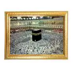 Hawai Islamic Muslim Religion Pilgrim Mecca Wooden Religious Photo Frame for Worship Use SFDI482GLDFRM 8.5x7 inch