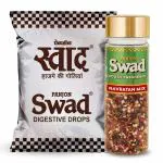 Swad Digestive Chocolate 50 Candy And Shahi Navaratan Elaichi Mukhwas Mouthfreshener 1 bottle