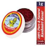 Lion Saffron 1g Grade A+++ Natural And All Red Kashmiri Kesar For Pregnant Women,Biryani,Tea & Milk