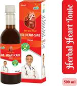 SBS Dr Heart Care Syrup - Relief in Hypertension, Chest problem, Maintain Cholesterol Level - 500ml