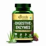 Ayurveda Organics Digestive Enzymes - 90 Tablets