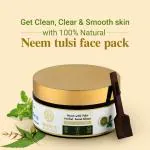 Neem with Tulsi Herbal Facial Ubtan- 150 gm