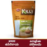 KILLI Amla | Nellikai | Usirikaya | Amalaki Fruit Powder, 100g