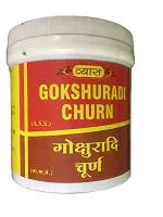 Vyas Gokshuradi Churna 100 g