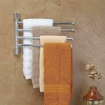 iSTAR Stainless Steel 4 Arm Bathroom 12 inch Towel Hanger