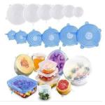 Nbs Reusable Silicone Stretch Dishwasher Microwave And Freezer Safe Lids (Set Of 6)