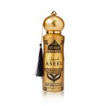 Al - Hassan Aseel Deodorant For Men & Women - 200ml | Alcohol Free Deo | Long Lasting Fragrance | Body Spray