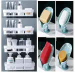 SHOPITECH Wall Mounted Storage Rack Holder Self-Adhesive Wall Shelves Bathroom & Kitchen Shelves