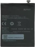 MobCrown Original Mobile Battery For Asus Zenfone 3 Max 5.5 C11P1609 - 4120Mah