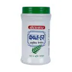 Baidyanath Jhansi Kabjahar Granules 200g, Treats Stomach Ache, laziness, Restlessness & Gases