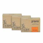 Grama Nalpamara (Pack Of 3)