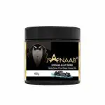 Janaab Charcoal & Clay Scrub Facial Scrub | Purifies & Detoxifies Skin | Improves Radiance & Clear Dead Skin | Face Scrub For Tan Removal Pack of 1