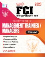 SURA'S FCI(Food Corporation of India) Management Trainees and Managers Phase - I Exam Book in English Medium