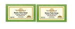 Parwati Gramudyog Herbal Products Neem Tulsi Handmade Herbal soap With Essential oils Pack of 2