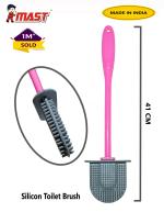 Mast Silicon Toilet Cleaning Brush