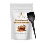 Herb Swift Wax Powder for Hair Removal for Women | Hair Removal Powder with sandalwood | Painless Herbal Wax Powder for Hair Removal, All Skin Types Hands, Legs, Underarms, Bikini & Intimate Area 100 GM 1 PCS With Brush (Sandalwood)