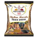 RASOI RATNAM MASALA Chicken Masala Rs 10/- 14gm Pouch (Pack of 24)