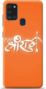 Swagr Orange Plastic Shock Proof Back Cover For Samsung Galaxy A21S