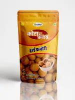 1BHAAV kota ki Kachori, kota dry kachori 250 Gram