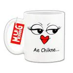 Mug Morning Ae Chikne Emoji Mug Funny Emoji Mug Emoji Coffee Mugs