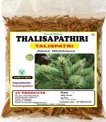 3V Products Talispatra Raw Thalisapathiri, 1 Kg