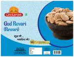 Ghotaram Sweet Revadi | Jaggery Rewari - Gud Rewari - Gur Rewari | Jaggery Revadi - Gud Revadi - Gur Revadi | Jaggery Revdi / Revari - Gud Revdi / Revari - Gur Revdi Rewadi-480g*2Pack