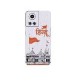 Phonicz Retails Mobile Back Designer Skin compatible for Oneplus 10R (5G) with Rear Screen Guard Protector Film Wrap with Camera Protector (Coverage - Back+Camera+Sides) (Product Code:19569)