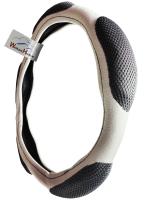 WolkomHome car Steering Cover Leather Steering Wheel Covers Universal 14 inch - White Grey