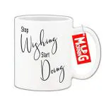 Mug Morning Stop Wishing Start Doing Inspirational Mugs Motivational Mugs Inspirational and Motivational Coffee Mug