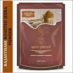 Spice Platter Bhuna Jeera Powder (Roasted Cumin) Jeera Powder Coarse Ground Powder , 400g