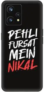 aadia Realme 9 PRINTED SKIN STICKER DECAL LAMINATION (PERFECT FIT/ONLY BACK/MATTE FINISH)