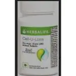 Herbalife Cellulose Extract Tablets (90 Tablets)