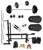 Body Maxx Rubber 170 Kg Weight Lifting Combo Of Home Gym Plates, Multi Purpose 6 In 1 Bench Press 2 Dumbells Rods 3 Feet Curl Bar 5 Straight Gloves Rope Bag Hand Grippers And 4 Locks