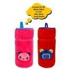 The Little Lookers Bottle Cover for Philips Avent/Wide Neck Feeders Soft Plush Stretchable Baby Feeding Bottle Cover with Easy to Hold Strap (Pink & Red, Wide Neck 240-330ml/8-11OZ)
